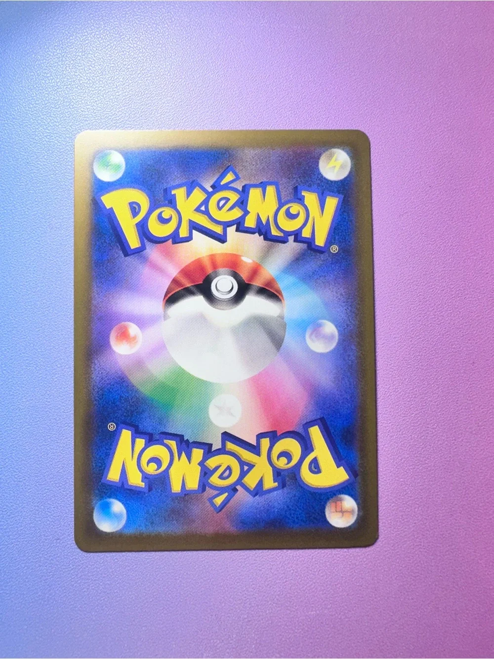 cynthia’s spiritomb [JP] - 108/193 — pokémon: mega dream ex